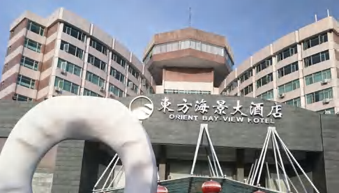 海南三亚东方海景大酒店